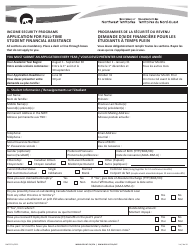 Form NWT8711 Application for Full-Time Student Financial Assistance - Income Security Programs - Northwest Territories, Canada (English/French)
