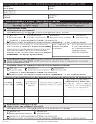 Form NWT8711 Application for Full-Time Student Financial Assistance - Income Security Programs - Northwest Territories, Canada (English/French), Page 2