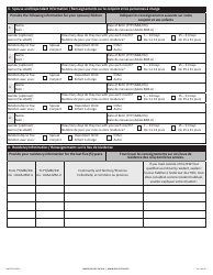 Form NWT8711 Application for Full-Time Student Financial Assistance - Income Security Programs - Northwest Territories, Canada (English/French), Page 3