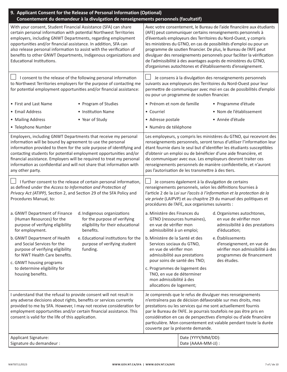 Form NWT8711 Application for Full-Time Student Financial Assistance - Income Security Programs - Northwest Territories, Canada (English / French), Page 7