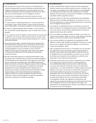 Form NWT8711 Application for Full-Time Student Financial Assistance - Income Security Programs - Northwest Territories, Canada (English/French), Page 9