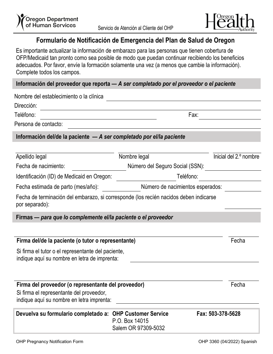 Formulario OHP3360 Formulario De Notificacion De Emergencia Del Plan De Salud De Oregon - Oregon (Spanish), Page 1