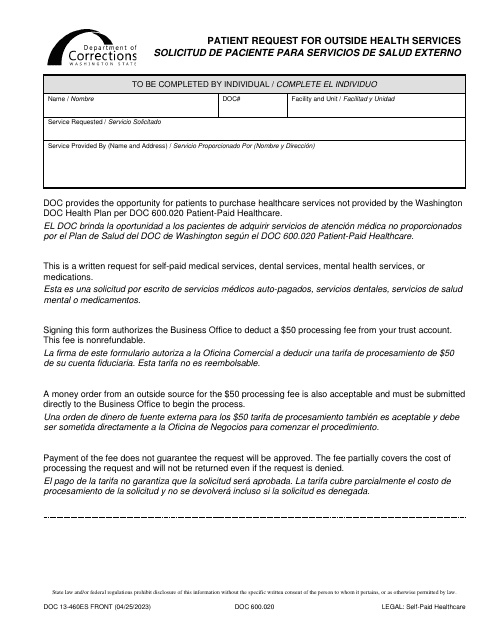 Form DOC13-460ES Patient Request for Outside Health Services - Washington (English/Spanish)
