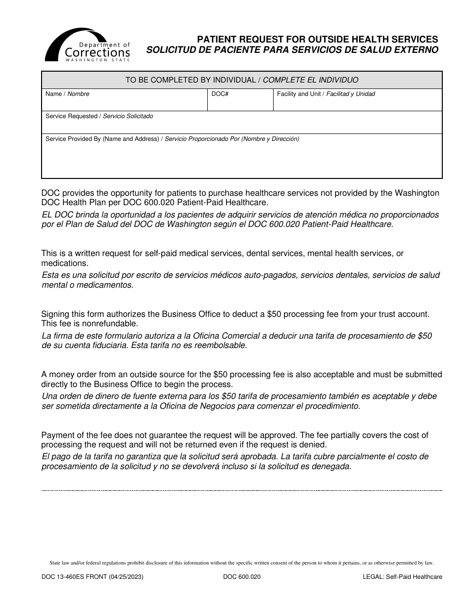Form DOC13-460ES Patient Request for Outside Health Services - Washington (English / Spanish), Page 1