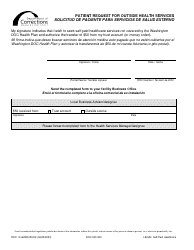 Form DOC13-460ES Patient Request for Outside Health Services - Washington (English/Spanish), Page 2