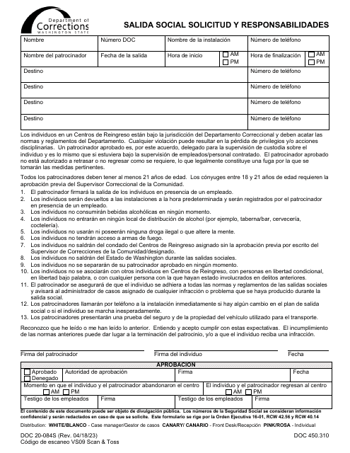 Formulario DOC20-084S Salida Social Solicitud Y Responsabilidades - Washington (Spanish)