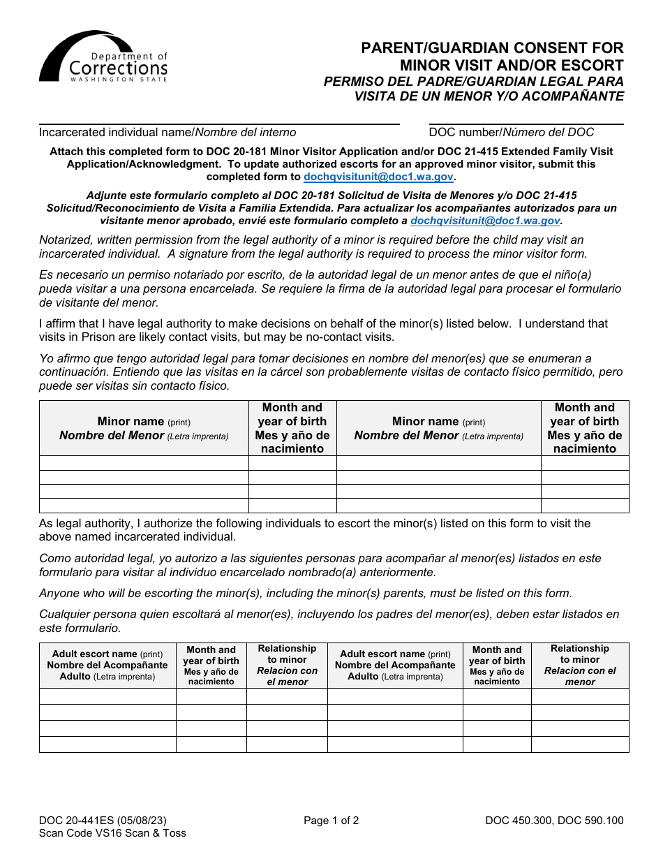 Form DOC20-441ES Parent / Guardian Consent for Minor Visit and / or Escort - Washington (English / Spanish), Page 1