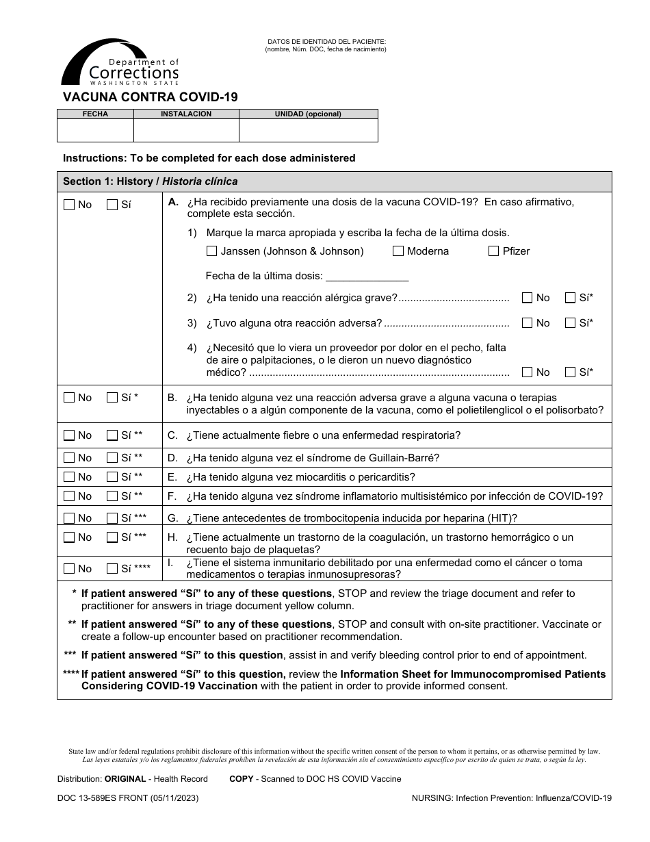 Formulario DOC13-589ES Vacuna Contra Covid-19 - Washington (Spanish), Page 1