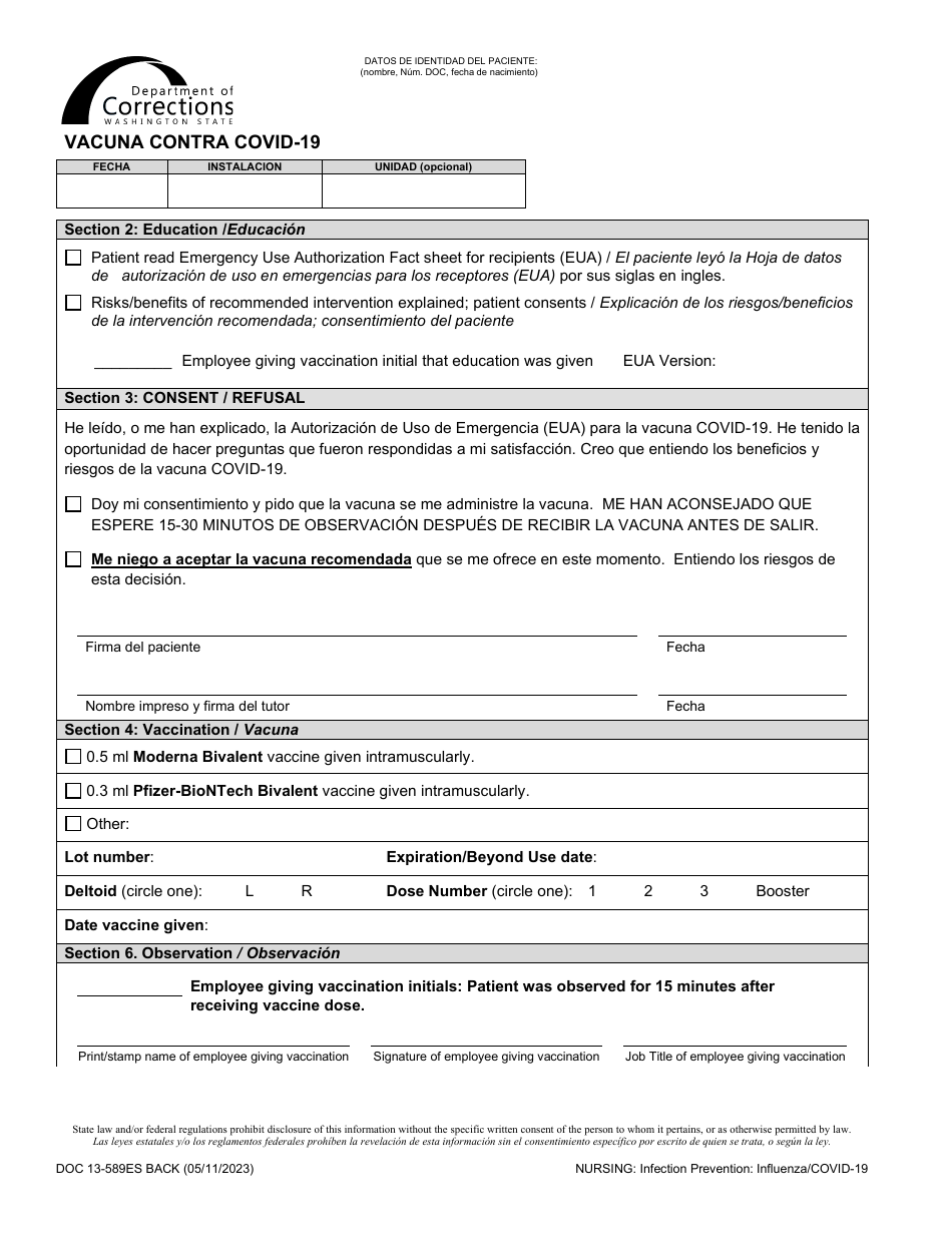 Formulario DOC13-589ES Vacuna Contra Covid-19 - Washington (Spanish), Page 2