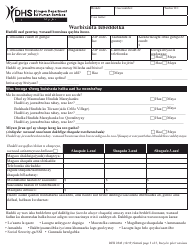Form DHS0943 Change Report - Oregon (Somali), Page 3