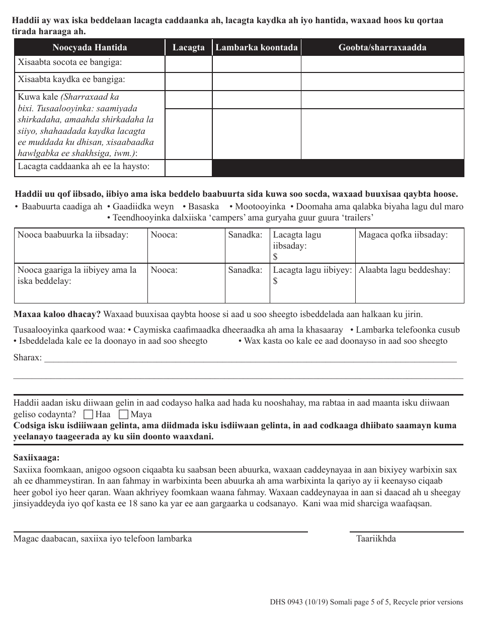 Form DHS0943 Change Report - Oregon (Somali), Page 5