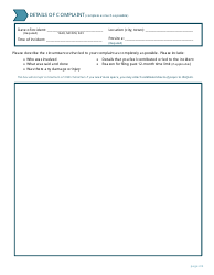 Public Complaint Form Guide - Canada, Page 3