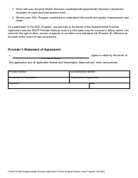 Form F245-379-000 Supplemental Provider Application for the Surgical Quality Care Program - Washington, Page 3
