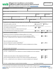 Document preview: Forme 0032B Rapport De La Travailleuse Ou Du Travailleur (Deficience Auditive Due Au Bruit En Milieu De Travail) - Ontario, Canada (French)