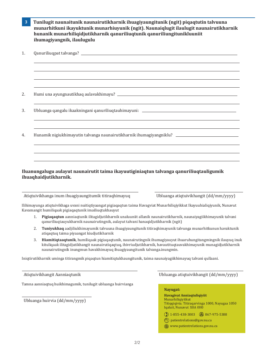 Complaint Form - Nunavut, Canada (Inuinnaqtun), Page 2