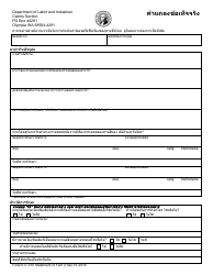 Form F242-017-310 Statement of Facts - Washington (Thai)