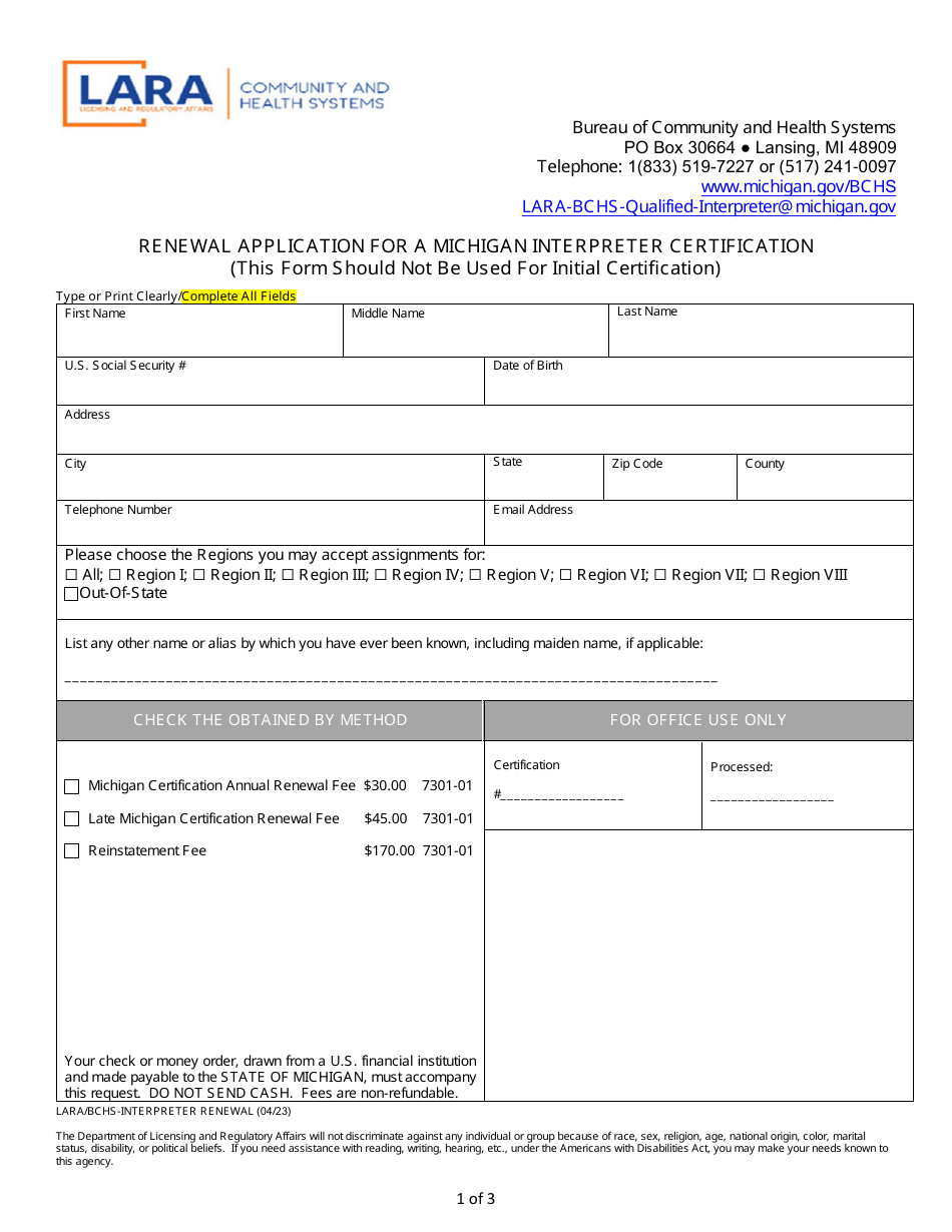 Renewal Application for a Michigan Interpreter Certification - Michigan, Page 1