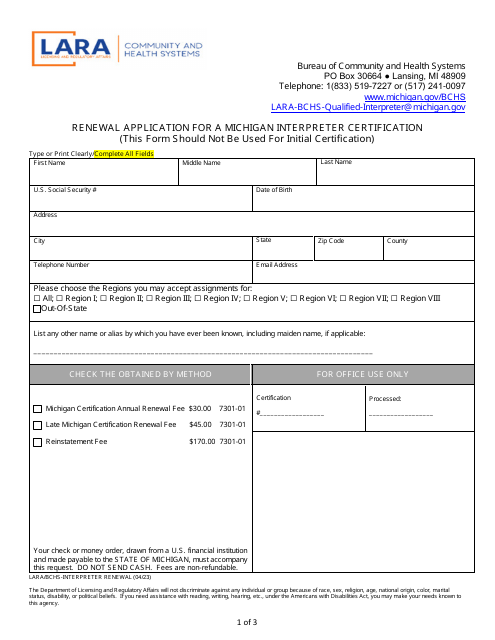Renewal Application for a Michigan Interpreter Certification - Michigan Download Pdf