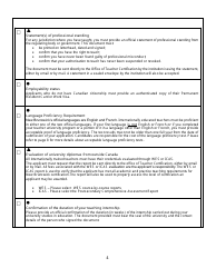 Form C Interim Teacher&#039;s Certificate Application Form for Internationally Trained Teachers - New Brunswick, Canada, Page 4