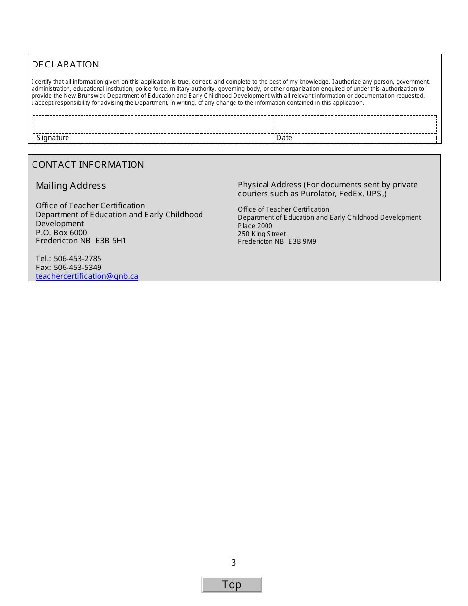 Form G Evaluation of Work Experience for Salary Purpose - New Brunswick, Canada, Page 3