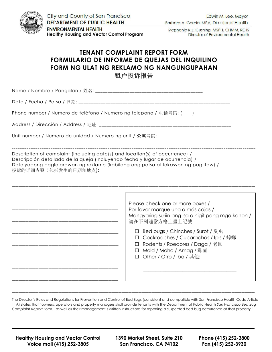 Tenant Complaint Report Form - City and County of San Francisco, California (English / Spanish / Chinese / Filipino), Page 1