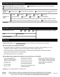 Form CDPH247 Medical Formula and Nutritionals Request Form - California, Page 2