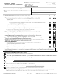 Formulario HUD-92541 Certificacion De Planos, Especificaciones Y Sitio Del Constructor (Spanish)