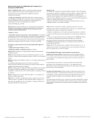 Formulario HUD-92541 Certificacion De Planos, Especificaciones Y Sitio Del Constructor (Spanish), Page 3