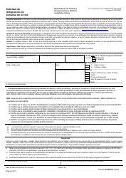 Document preview: Formulario HUD-92563-A Solicitud De Designacion De Personal De La Lista (Spanish)