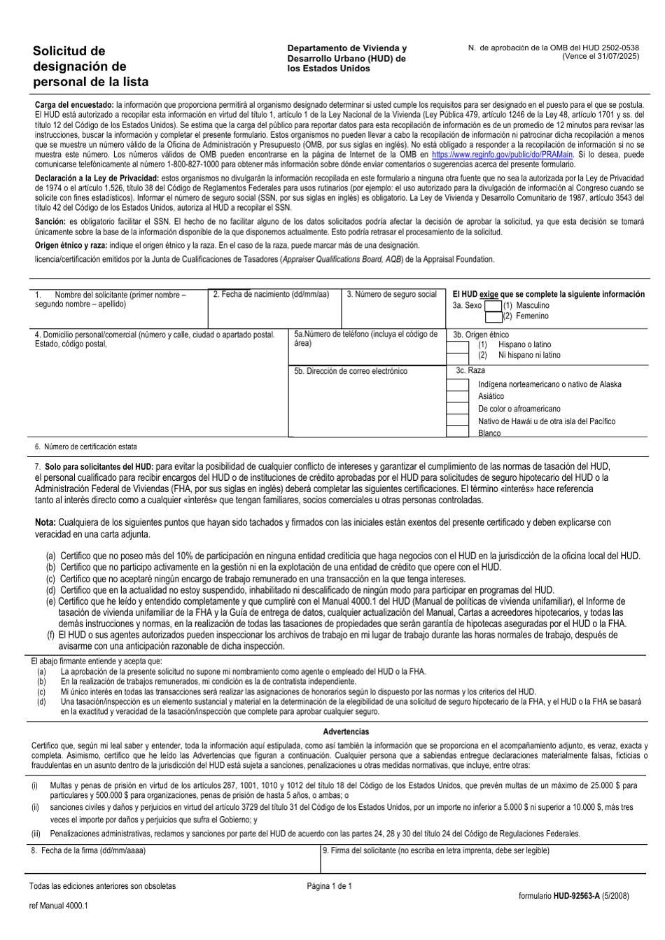 Formulario HUD-92563-A Solicitud De Designacion De Personal De La Lista (Spanish), Page 1