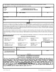 Form CLK/CT.070 Civil Action Summons (B) Form for Personal Services on a Natural Person - Miami-Dade County, Florida (English/Spanish/French/Haitian Creole), Page 4