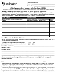 Formulario DHS0349D Afidavit Para Solicitar El Remplazo De Los Beneficios Del Snap - Oregon (Spanish), Page 2