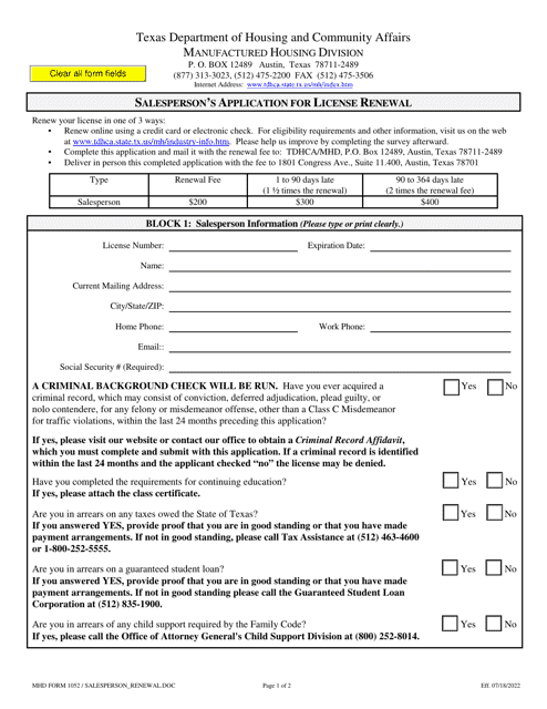 MHD Form 1052 Salesperson's Application for License Renewal - Texas