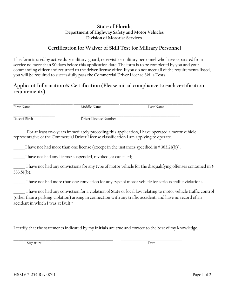 Form 71054 Certification for Waiver of Skill Test for Military Personnel - Florida, Page 1