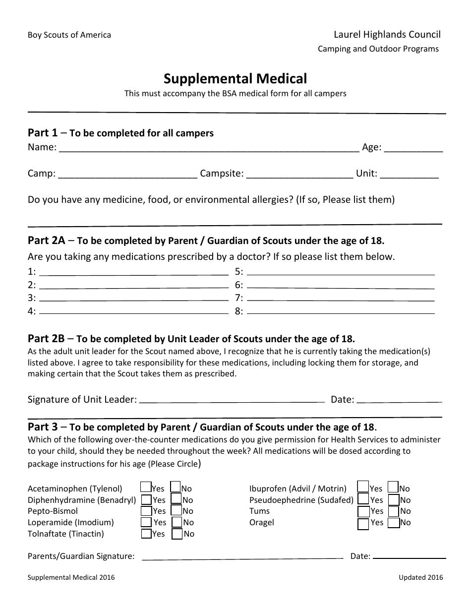 Supplemental Medical Form - Boy Scouts of America, Page 1