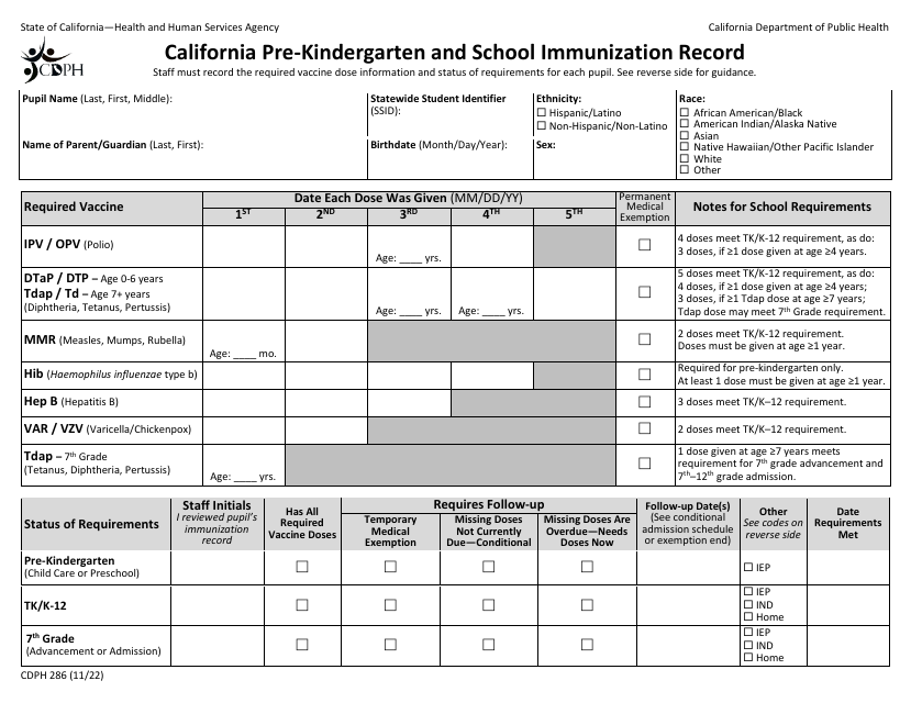 Form CDPH286 California Pre-kindergarten and School Immunization Record - California