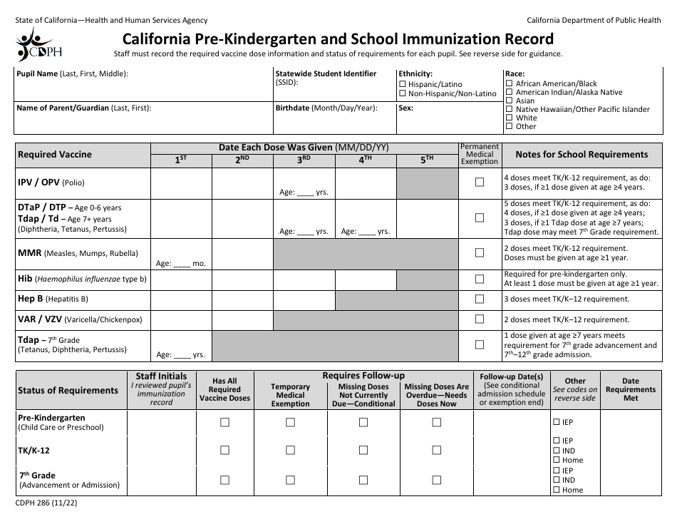 Form CDPH286 California Pre-kindergarten and School Immunization Record - California, Page 1
