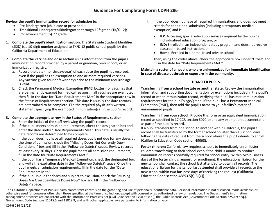 Form CDPH286 California Pre-kindergarten and School Immunization Record - California, Page 2