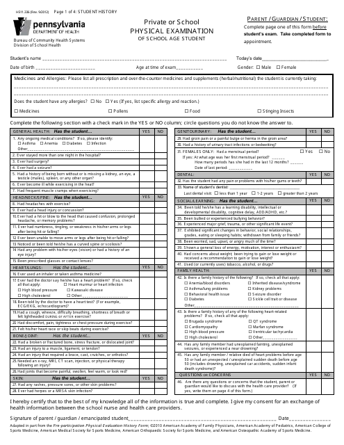 Form H511.336 Physical Examination Form (Private or School) - Pennsylvania