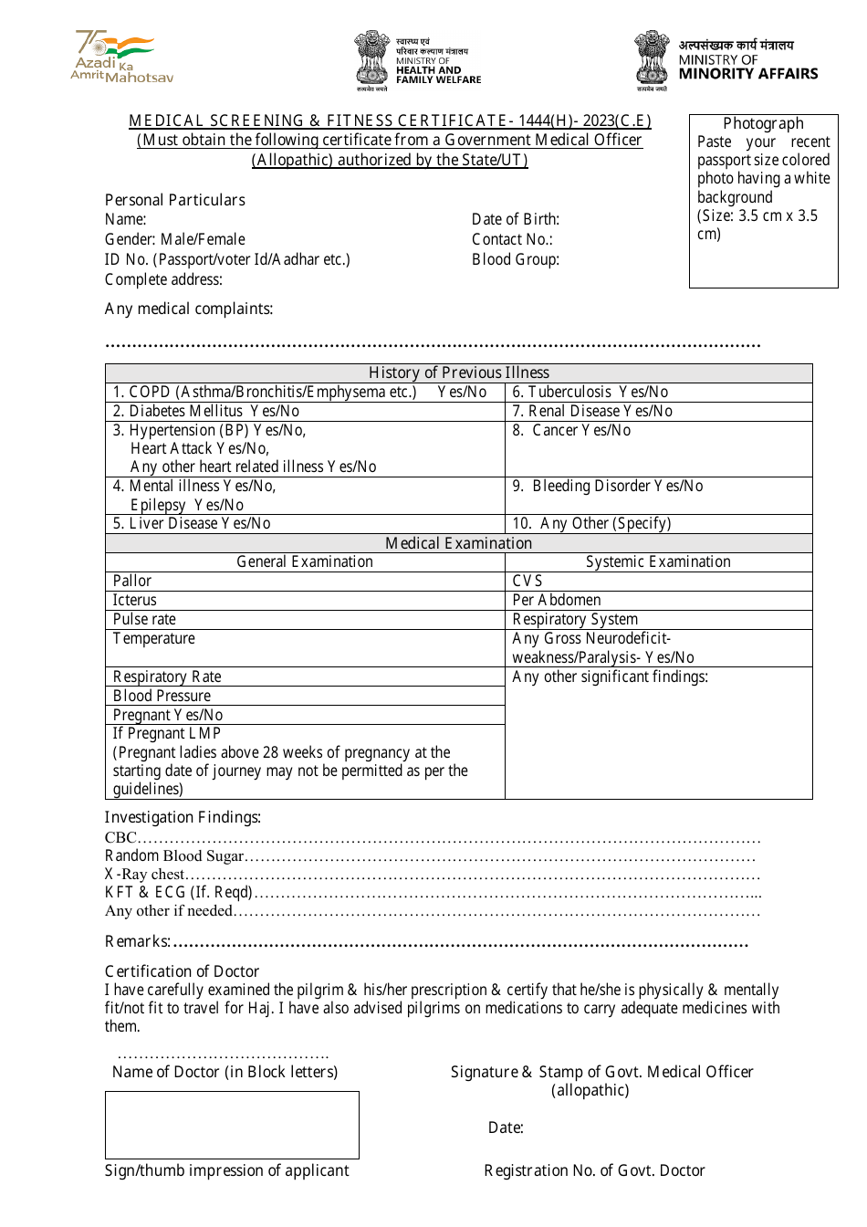Medical Screening  Fitness Certificate - India, Page 1