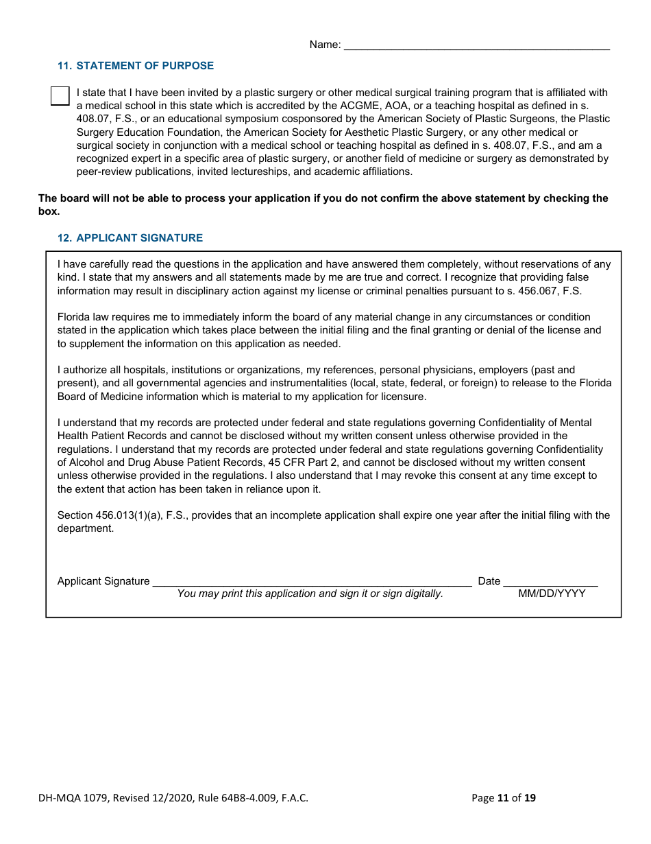 Form DH-MQA1079 Temporary Certificate for Visiting Physicians to Obtain Medical Privileges for Instruction Purposes in Conjunction With Certain Plastic Surgery, Medical or Surgical Training Programs and Educational Symposiums - Florida, Page 11