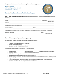 Form DH-MQA1079 Temporary Certificate for Visiting Physicians to Obtain Medical Privileges for Instruction Purposes in Conjunction With Certain Plastic Surgery, Medical or Surgical Training Programs and Educational Symposiums - Florida, Page 19