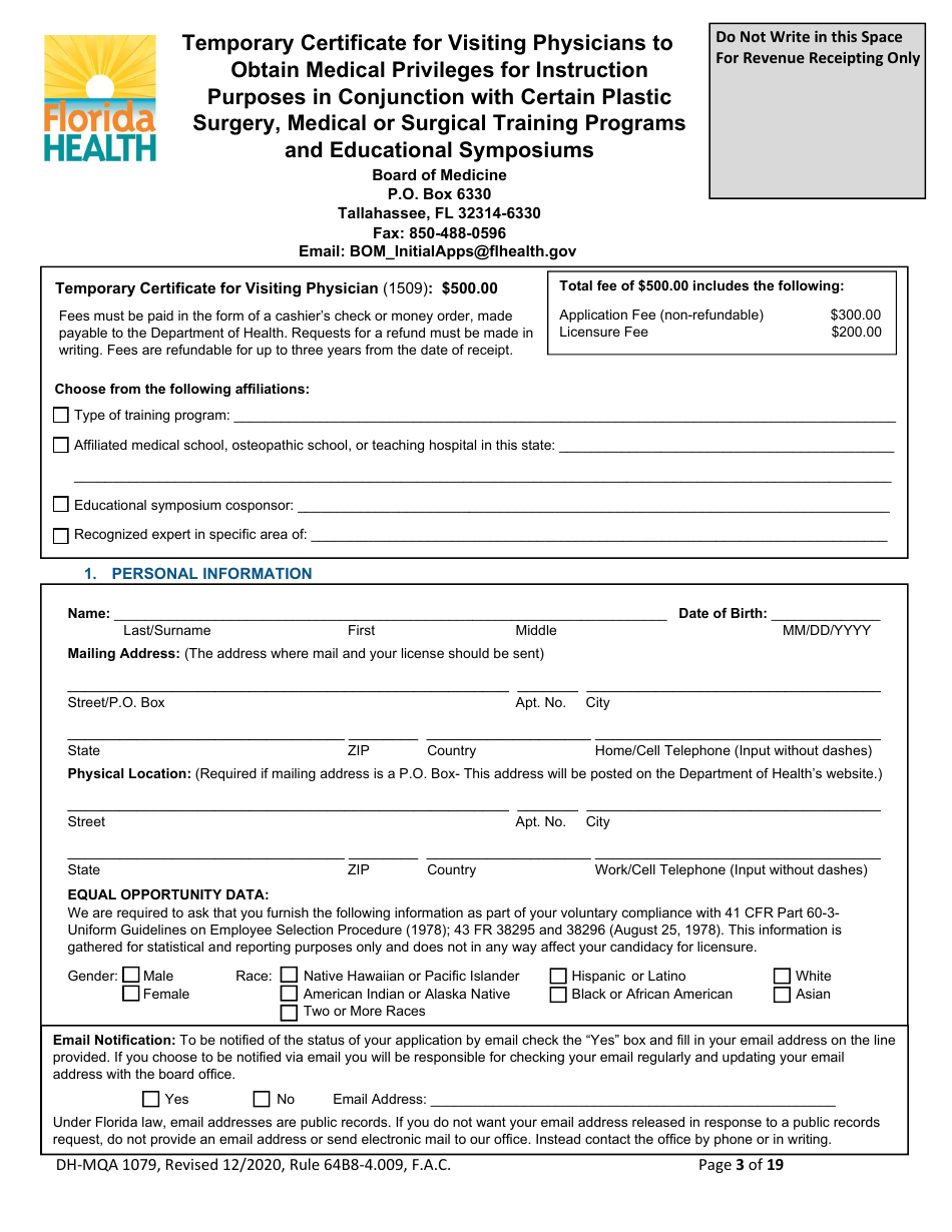 Form DH-MQA1079 Temporary Certificate for Visiting Physicians to Obtain Medical Privileges for Instruction Purposes in Conjunction With Certain Plastic Surgery, Medical or Surgical Training Programs and Educational Symposiums - Florida, Page 3