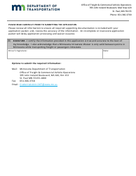 Minnesota Intrastate Driver Waiver Application - Physical - Minnesota, Page 4