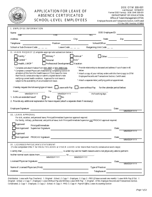 Form DOE OTM300-001  Printable Pdf