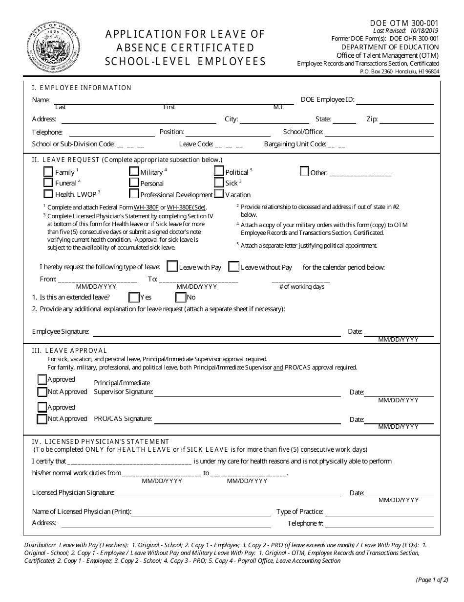 Form DOE OTM300-001 Application for Leave of Absence Certificated School-Level Employees - Hawaii, Page 1