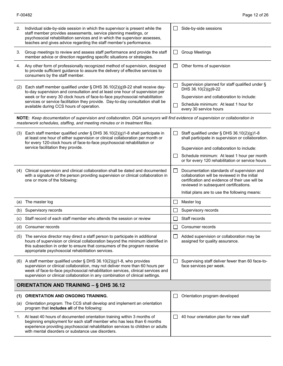 Form F-00482 Comprehensive Community Services (Ccs) for Persons With Mental Disorders and Substance Use Disorders Initial Certification Application - Chapter DHS 36 - Wisconsin, Page 12