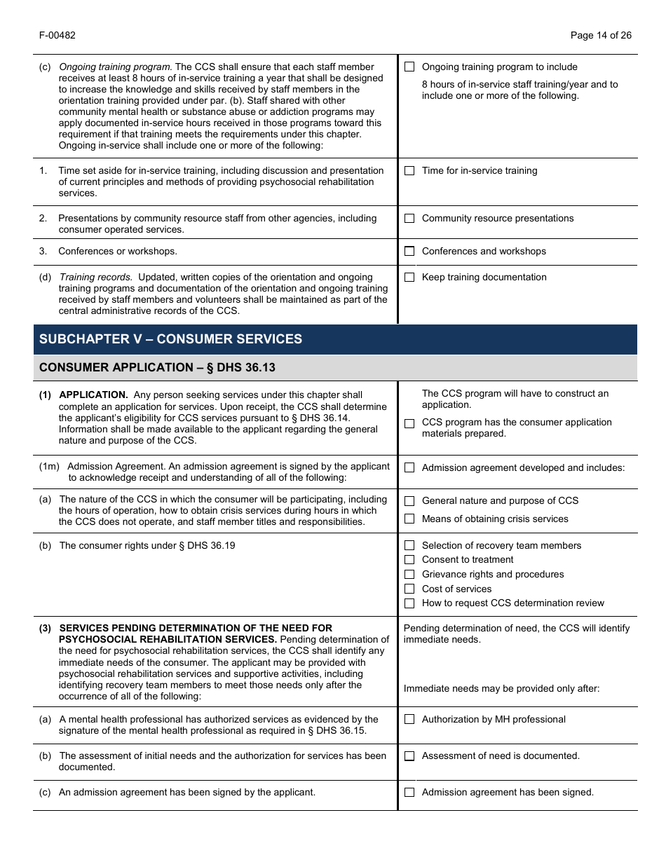 Form F-00482 Comprehensive Community Services (Ccs) for Persons With Mental Disorders and Substance Use Disorders Initial Certification Application - Chapter DHS 36 - Wisconsin, Page 14