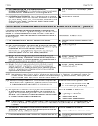 Form F-00482 Comprehensive Community Services (Ccs) for Persons With Mental Disorders and Substance Use Disorders Initial Certification Application - Chapter DHS 36 - Wisconsin, Page 15