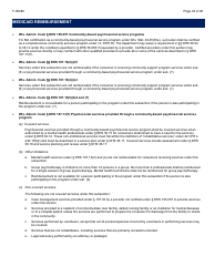 Form F-00482 Comprehensive Community Services (Ccs) for Persons With Mental Disorders and Substance Use Disorders Initial Certification Application - Chapter DHS 36 - Wisconsin, Page 23